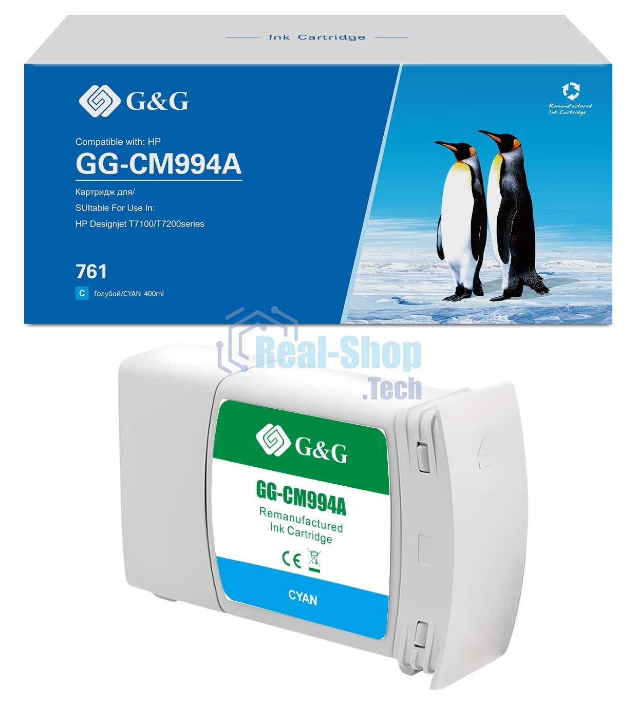 Картридж струйный G&G GG-CM994A 761 голубой (400 мл) для HP Designjet T7100/T7200