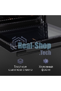 Духовой электрический шкаф Zigmund & Shtain E 160 B черный, 72 л