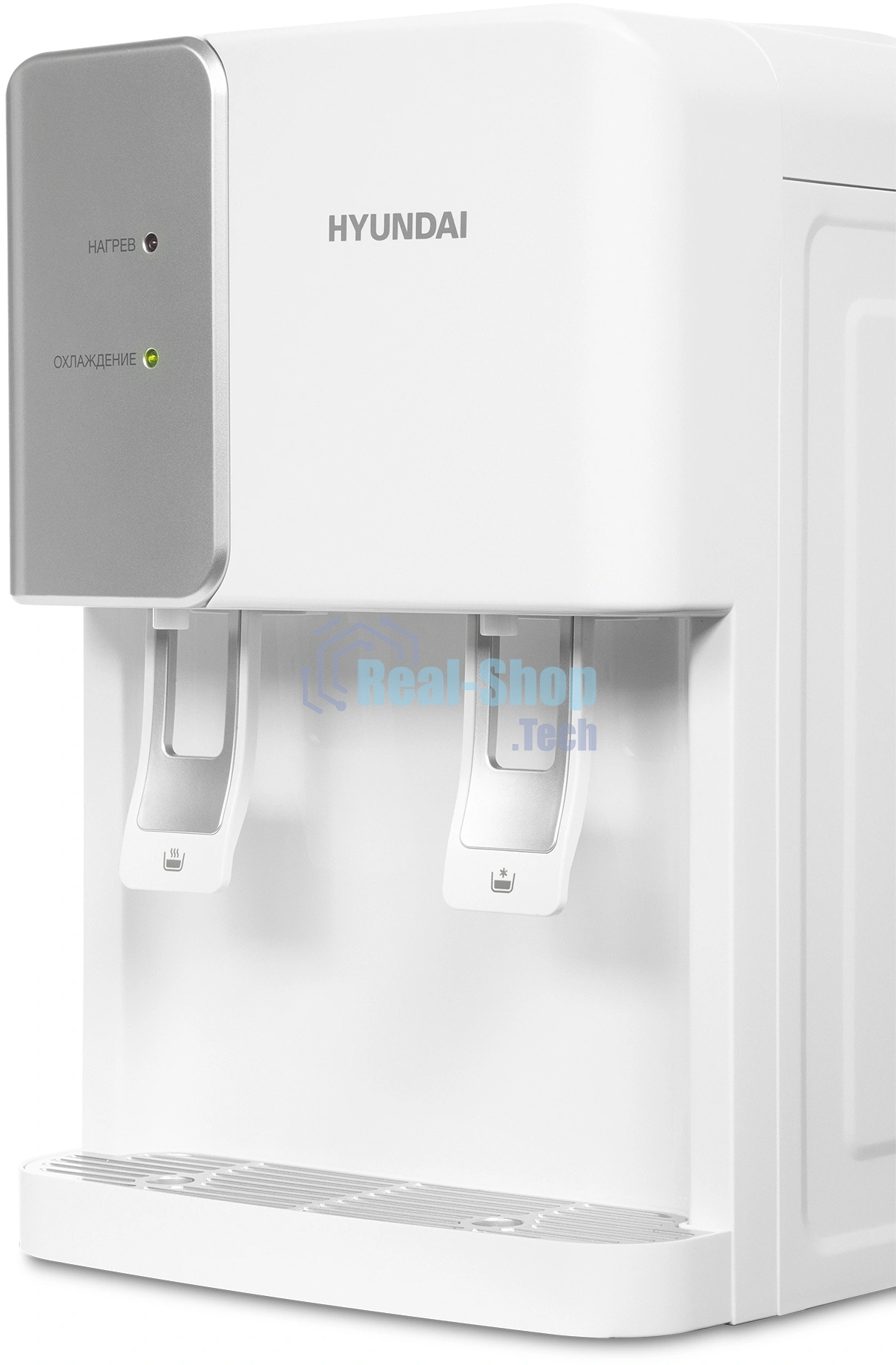 Кулер Hyundai H-WD139E настольный электронный белый