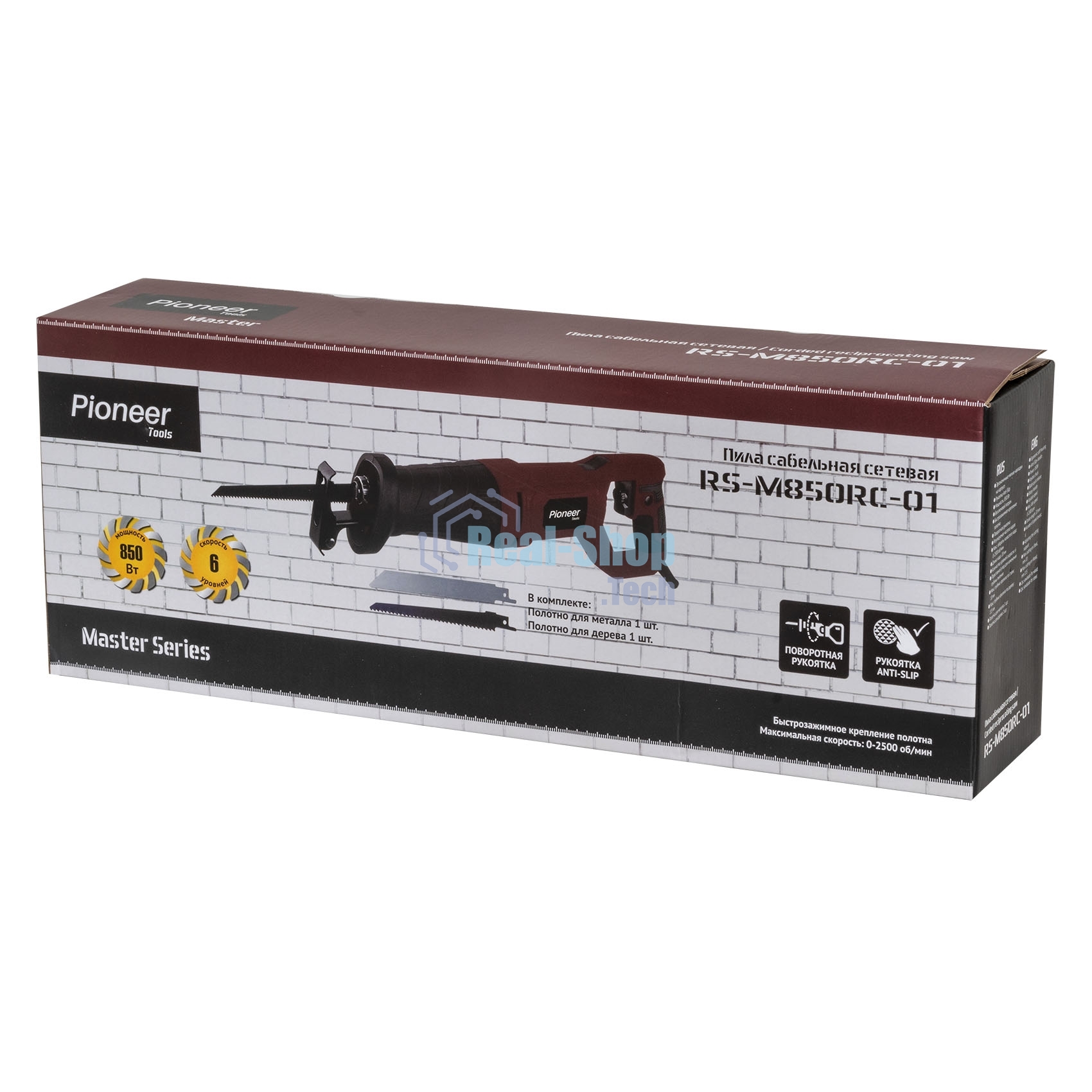 Пила сабельная электрическая Pioneer RS-M850RC-01