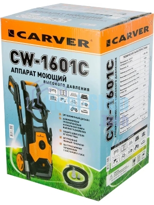 Мойка высокого давления CARVER CW-1601С