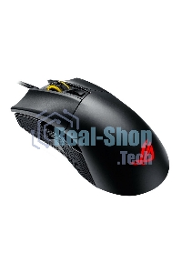 Мышь проводная ASUS ROG Gladius II Core черный, 6200 dpi, USB, кнопки - 6