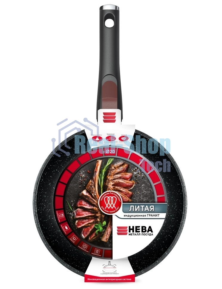 Сковорода НЕВА МЕТАЛЛ ПОСУДА L18020i 20 литая Индукция Гранит с/р