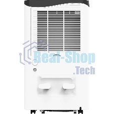 Осушитель воздуха мобильный Neoclima ND-40AZ (40 л/сутки)