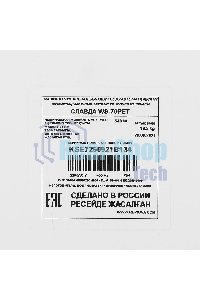 Стиральная машина Славда WS-70PET белый, загрузка вертикальная 7 кг, 1350 об/мин, класс А