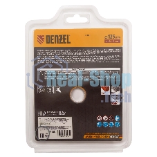 Диск алмазный отрезной Denzel ф125 х 22,2 мм, турбо, сухое резание