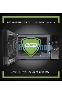 Микроволновая печь Polaris PMO 2303D RUS черный, 23 л, 900 Вт, переключатели- кнопки, поворотный механизм