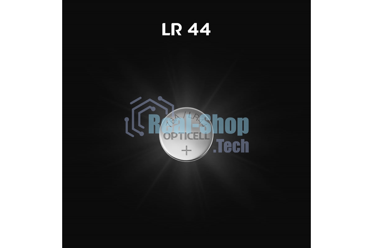 Батарея Opticell Specialty LR44 (2шт) блистер