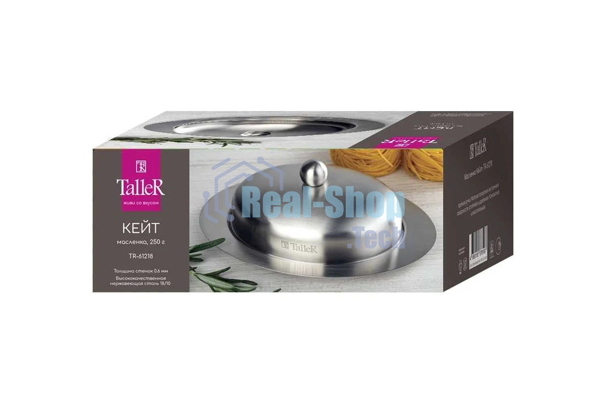 Масленка TALLER TR-61218
