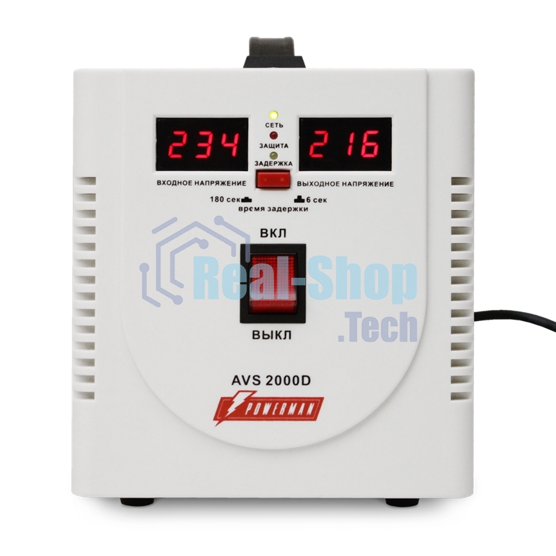 Стабилизатор напряжения Powerman AVS 2000D (2000ВА,15А,КПД 98%,циф. индикация вх./вых. напряж.) белый