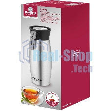 Термокружка Rondell RDS-1882 0,5 л Breve