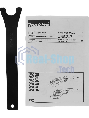 Угловая шлифовальная машина Makita GA7082 2700Вт 6600об/мин рез.шпин.:M14 d=180мм