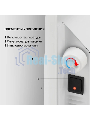 Конвектор электрический Starwind SHV1010 белый, 1000 Вт, 15 м2, термостат