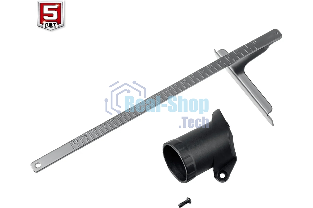 Пила дисковая, 90гр-65 мм, диск 190 мм, 1600 Вт, Зубр ПД-65