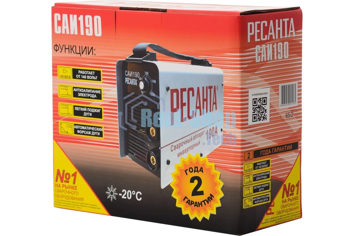 Сварочный аппарат инверторный Ресанта САИ 190 65/2