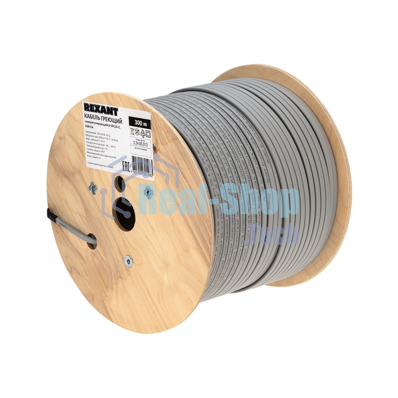 Кабель греющий Rexant (нагревательный) саморегулирующийся SRL16-2, неэкранированный, 16Вт/м, 0,9мм2/105м, 300м