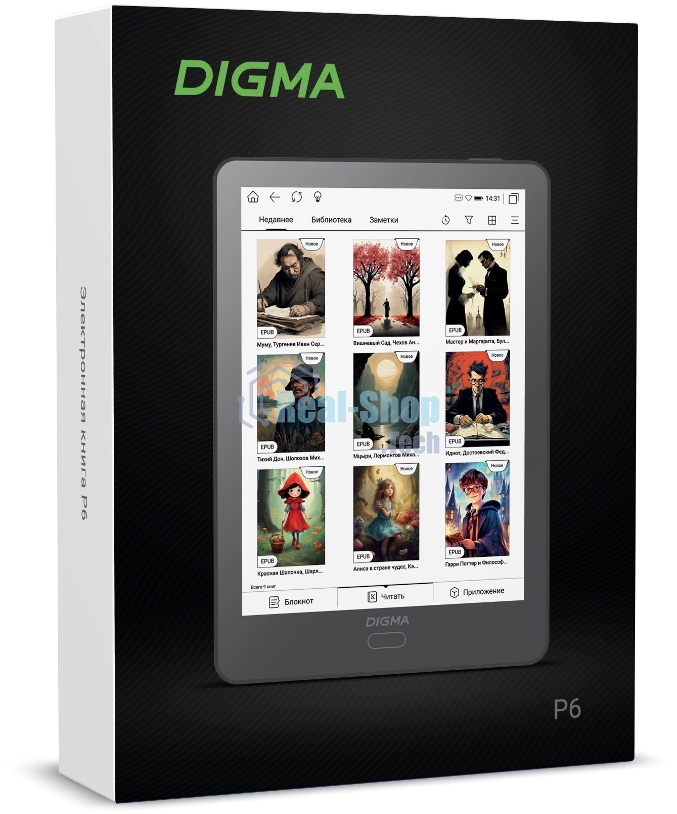 Электронная книга Digma P6 6