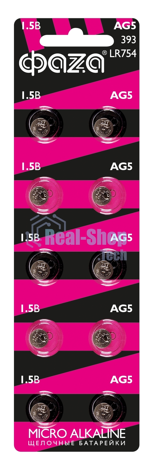 Элемент питания алкалиновый 