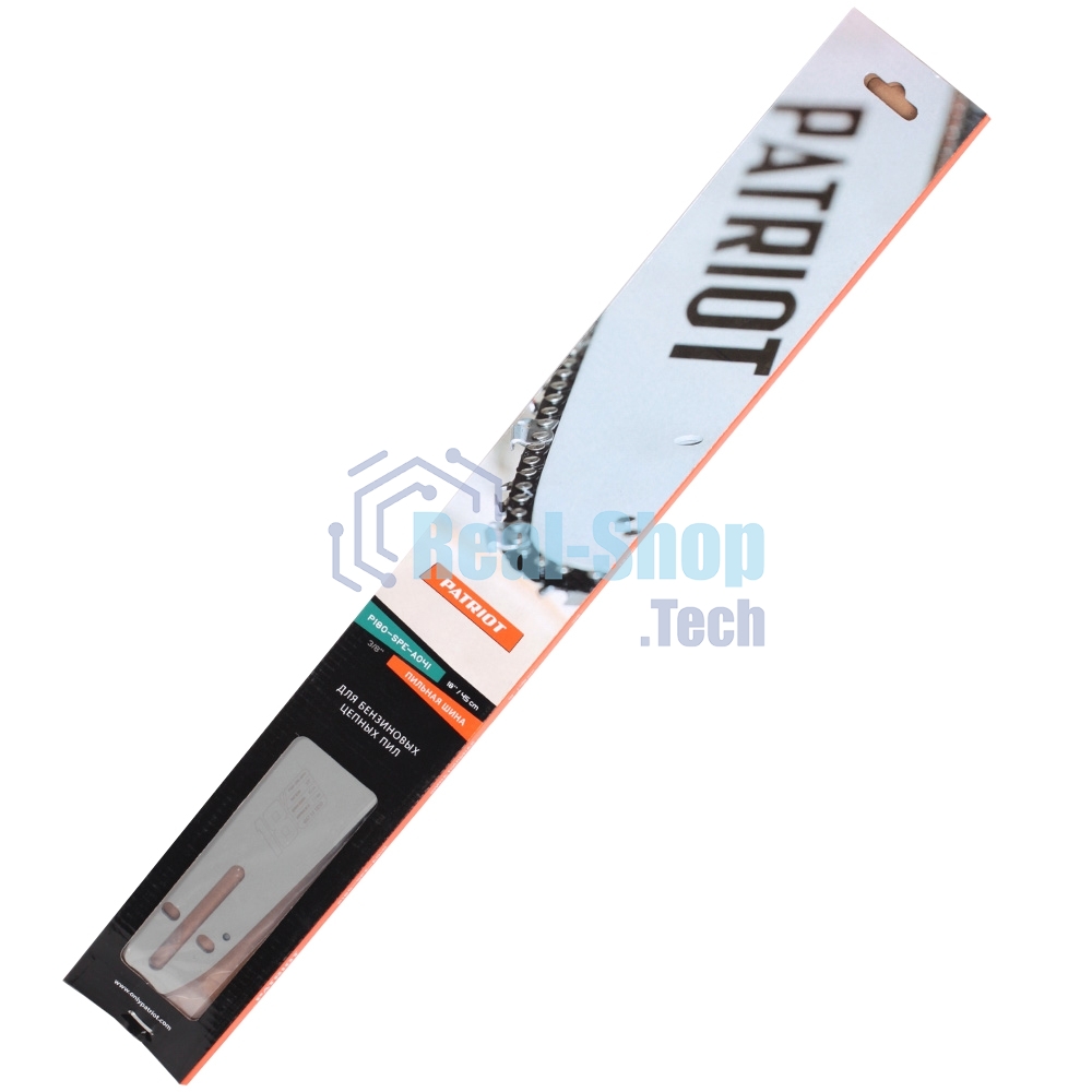 Шина PATRIOT P180SPEA041 18'' 3/8 1.3мм 64 зв. (PG-PO18-50NR)