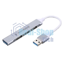 Разветвитель USB3.0/2.0 Gembird UHB-C206, USB3.0, 3xUSB2.0, кабель USB 10 см, серебристый металл, пакет