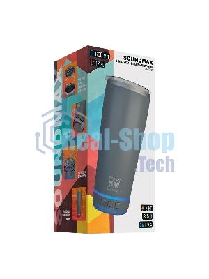 Термокружка с портативной колонкой Soundmax SM-TC001 серый