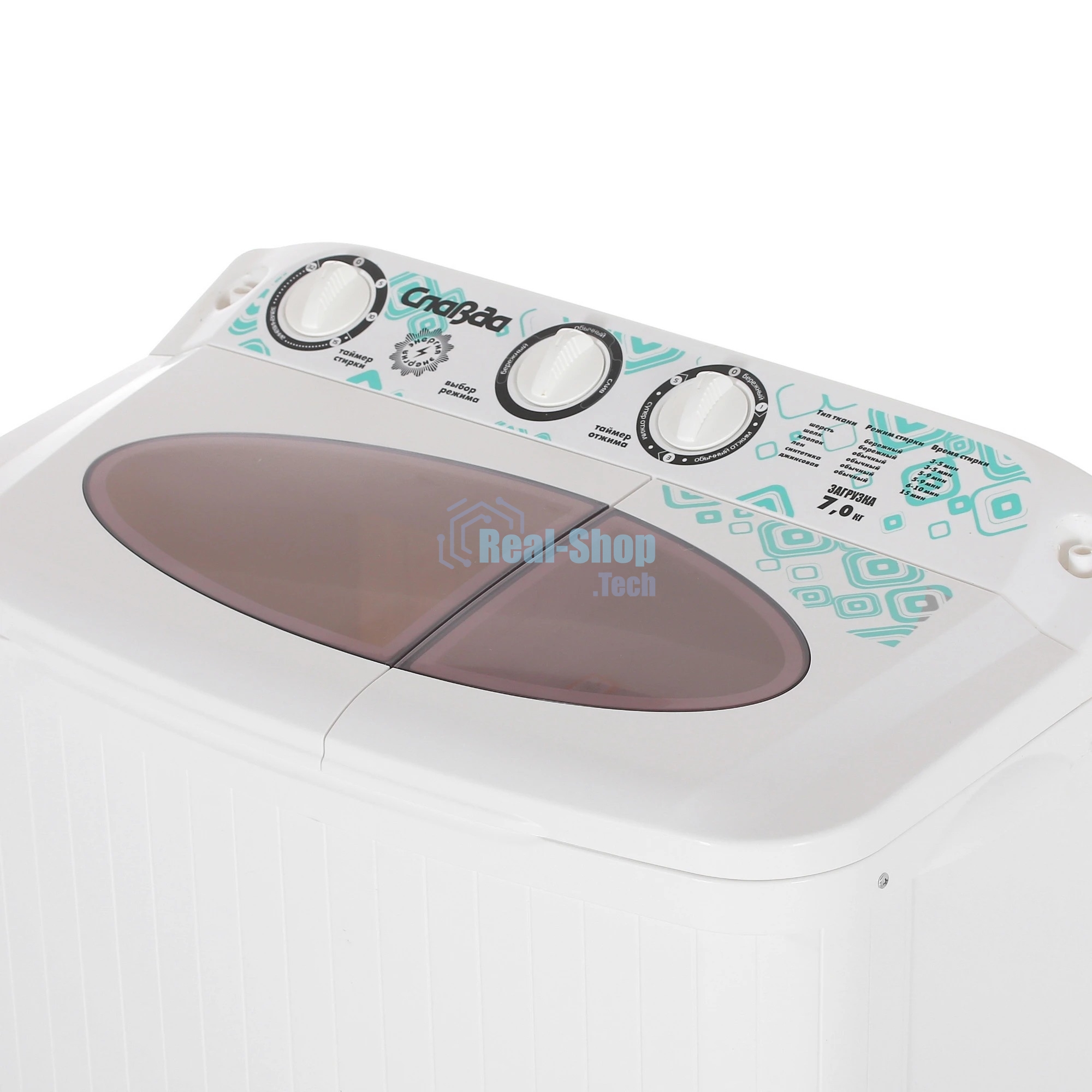Стиральная машина Славда WS-70PET белый, загрузка вертикальная 7 кг, 1350 об/мин, класс А
