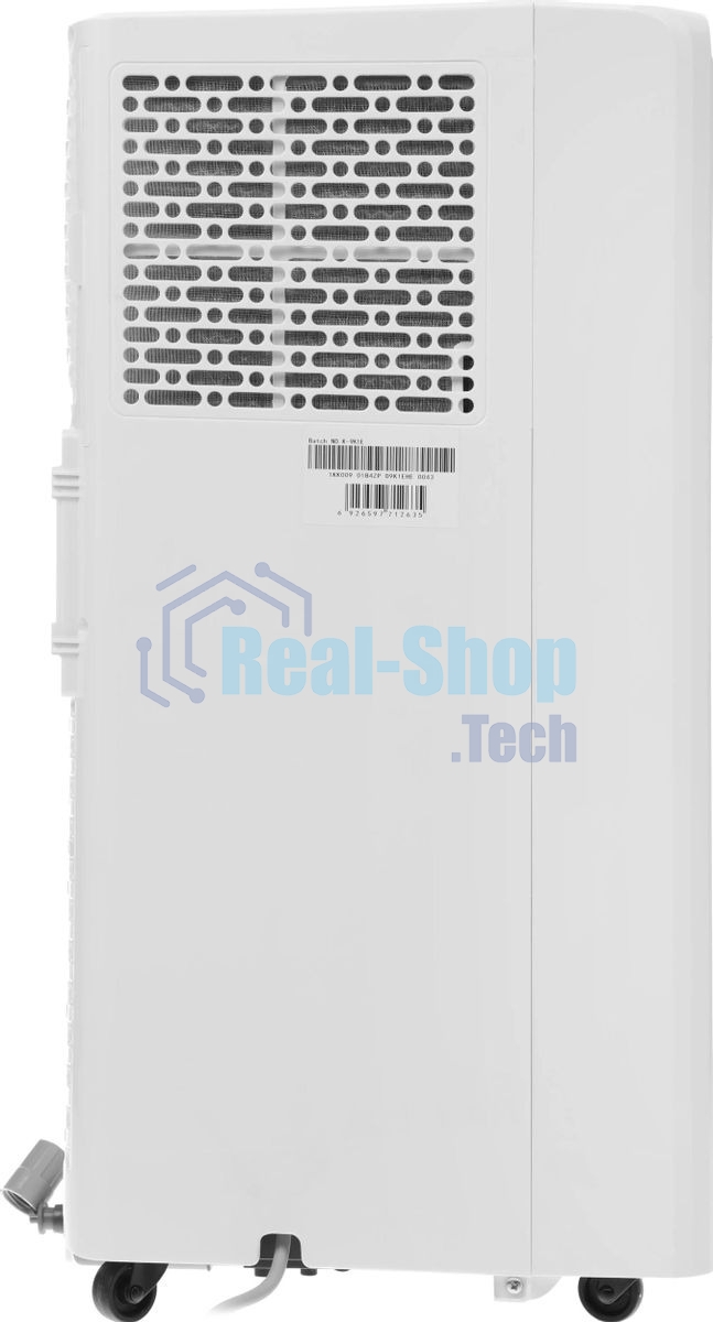 Мобильный кондиционер Hisense AP-09CR4GKWS00