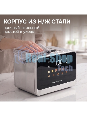 Тостер Zigmund & Shtain ST-102 нержавеющая сталь, 1200 Вт, 2 слота