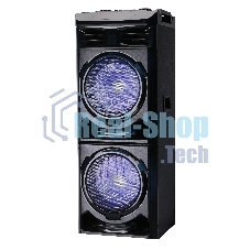 Акустическая система Ruimatech VA-8022