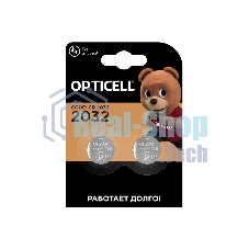Батарея Opticell Professional 2032 CR2032 (2шт) блистер