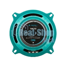 Автомобильная акустика ASPECT Cyan Line CWS-50, 5.25
