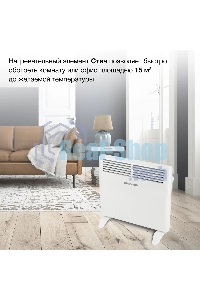 Конвектор Starwind SHV1010 белый, 1000 Вт, 15 м2, термостат