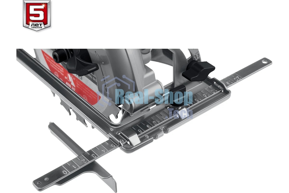 Пила дисковая, 90гр-65 мм, диск 190 мм, 1600 Вт, Зубр ПД-65