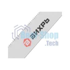 Полотно для сабельной пилы S1122BF по металлу 225мм (2 шт) Вихрь