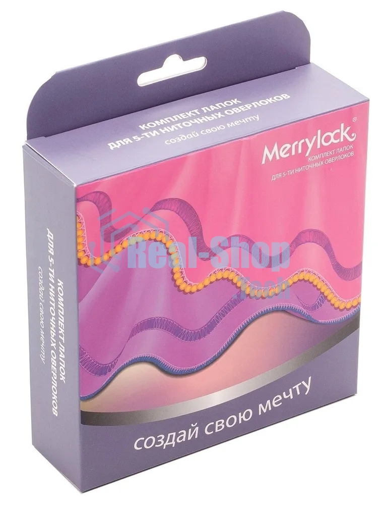 Комплект лапок Merrylock для 5-ти-нит. оверлока