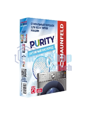 Стиральный порошок Maunfeld Purity Активный кислород Automat 450 г MWP450SO