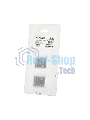 Ножи сменные B 80 для шнека D 80B, диаметр 80мм (пара)