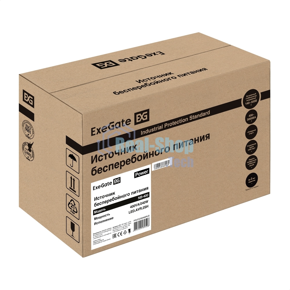 Источник бесперебойного питания ExeGate Power NB-1000.LED.AVR.2SH / 1000 ВА / 650 Вт / 2 x CEE 7 (евророзетка)