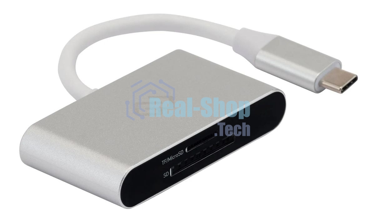 Кард-ридер Digma CR-С2501-S/серебристый/SD/TF/micro-SD/USB Type-C/алюминий