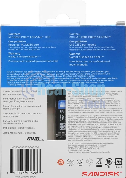Накопитель SSD 500GB WD Blue SN5100, NVMe, M.2 2280, PCI-E 4x4 R/W - 5600/6600 Mb/s