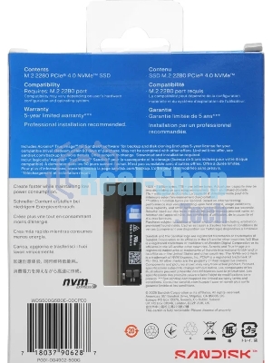 Накопитель SSD 500GB WD Blue SN5100, NVMe, M.2 2280, PCI-E 4x4 R/W - 5600/6600 Mb/s