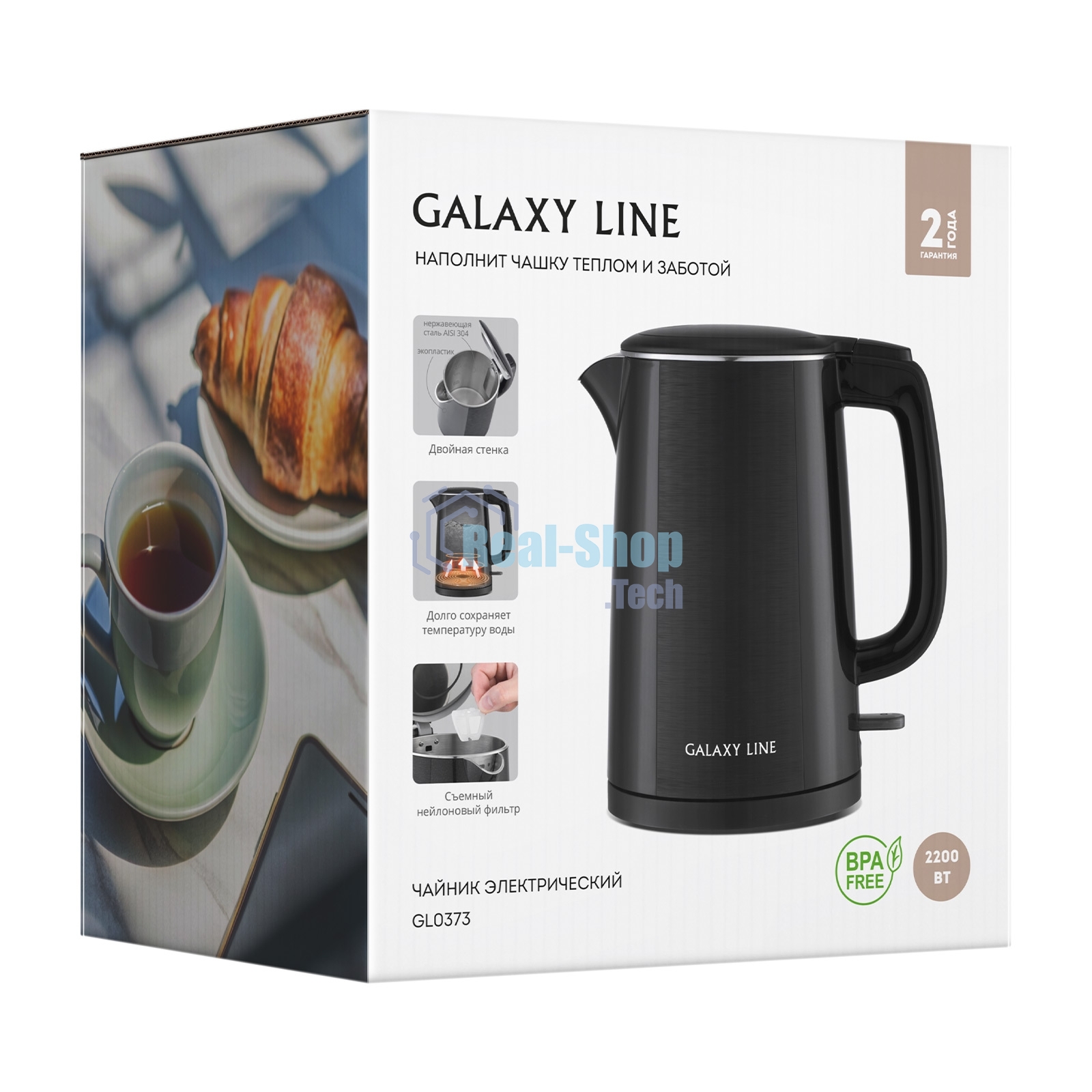 Чайник электрический Galaxy Line GL 0373 черный
