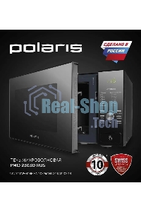 Микроволновая печь Polaris PMO 2303D RUS черный, 23 л, 900 Вт, переключатели- кнопки, поворотный механизм