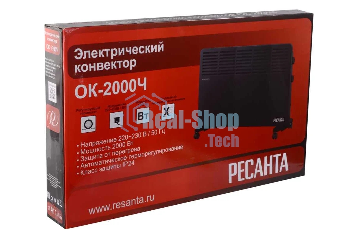 Конвектор Ресанта ОК-2000Ч, черный, 2000 Вт, 25 м2, термостат 67/4/37