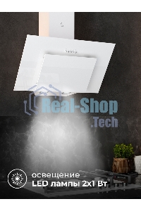 Вытяжка наклонная LEX MIRA G 600 белая, 59.5 см, 700 куб. м/ч, 49 дБ