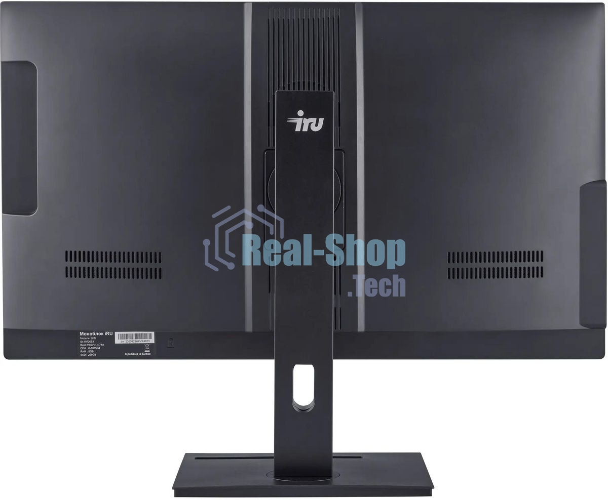 Моноблок IRU 27IM 27