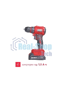 Дрель-шуруповерт аккумуляторная Boxbot CD-2015BL 20В, 20В, 2 АКБ, Кейс