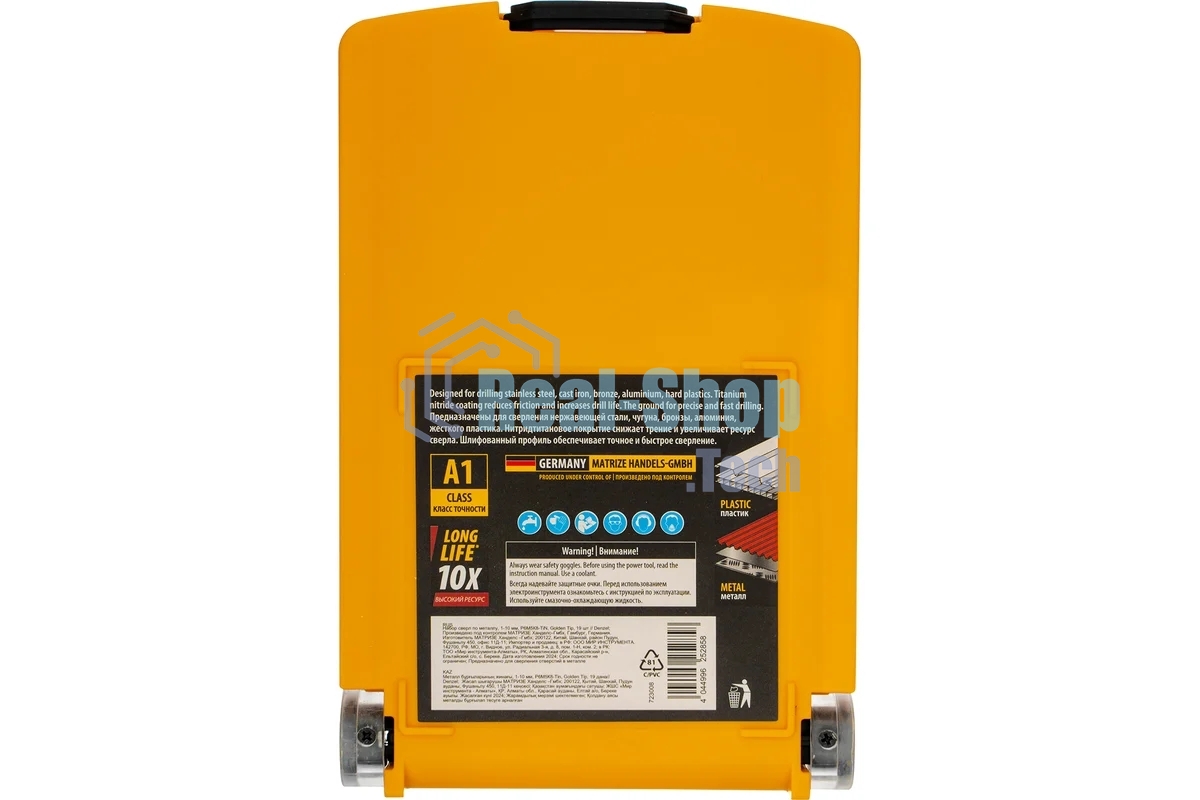 Набор сверл по металлу Denzel 1-10 мм, Р6М5К8-TiN, Golden Tip, 19 шт 723008