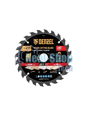 Пильный диск по дереву Denzel ф210 х 30 мм, 24 зубьев 733487
