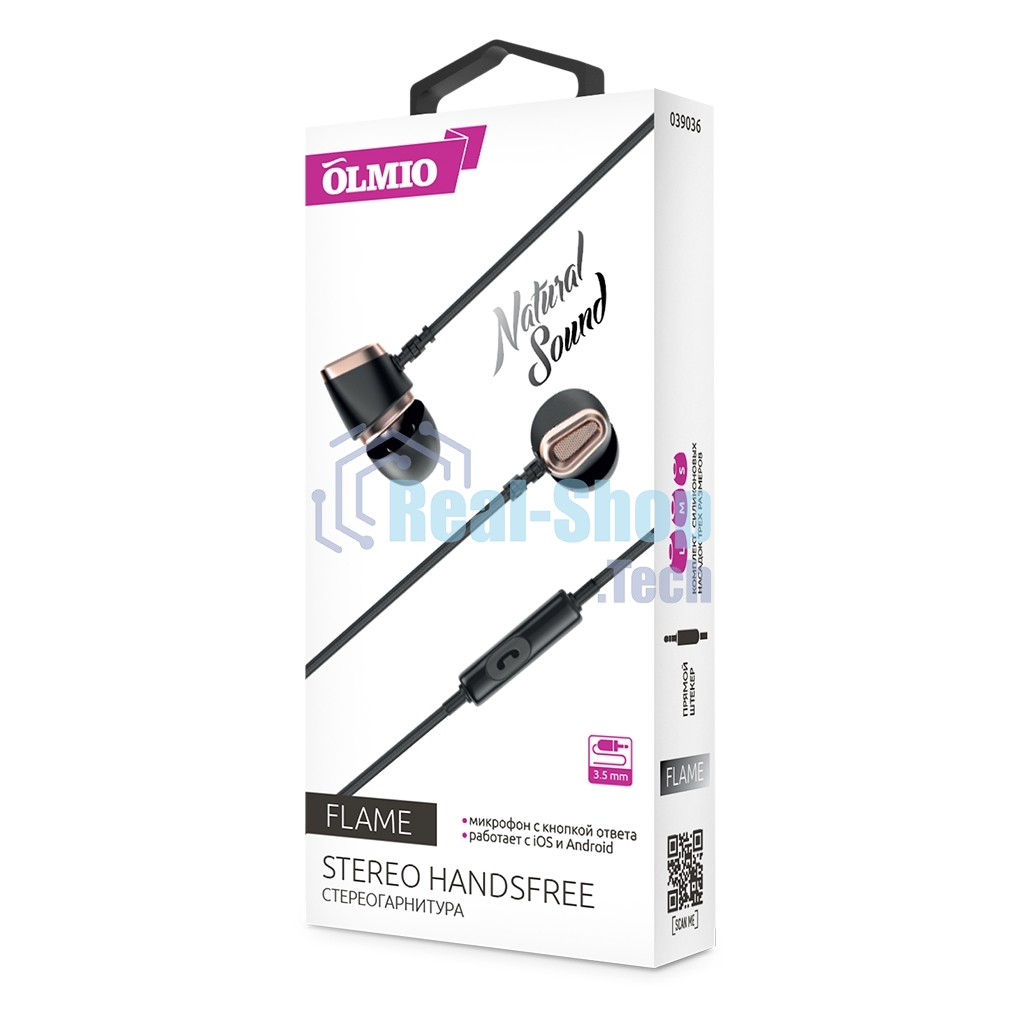 Наушники-гарнитура OLMIO Flame 3.5мм, черные, пластик, с микрофоном и кнопкой ответа